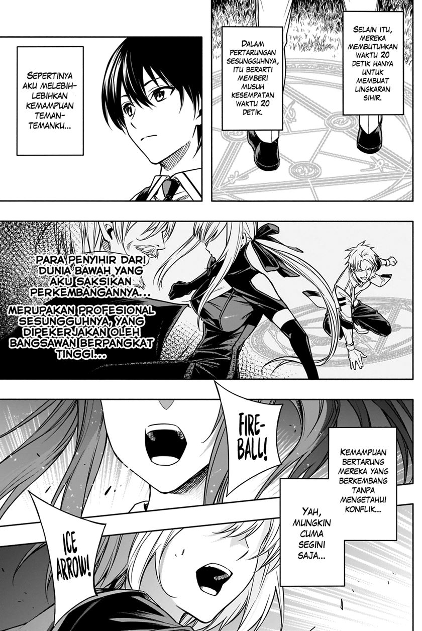 Ouritsu Mahou Gakuen no Saikasei: Slum Agari no Saikyou Mahoushi, Kizoku darake no Gakuen de Musou suru