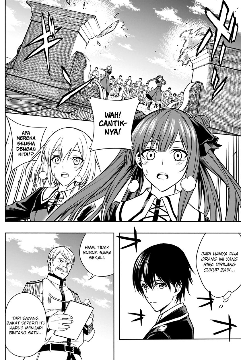 Ouritsu Mahou Gakuen no Saikasei: Slum Agari no Saikyou Mahoushi, Kizoku darake no Gakuen de Musou suru