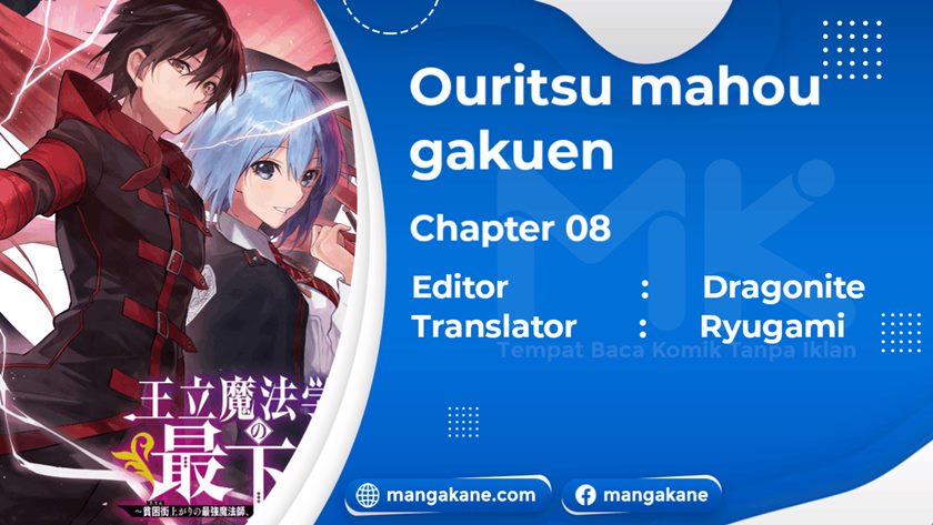 Ouritsu Mahou Gakuen no Saikasei: Slum Agari no Saikyou Mahoushi, Kizoku darake no Gakuen de Musou suru