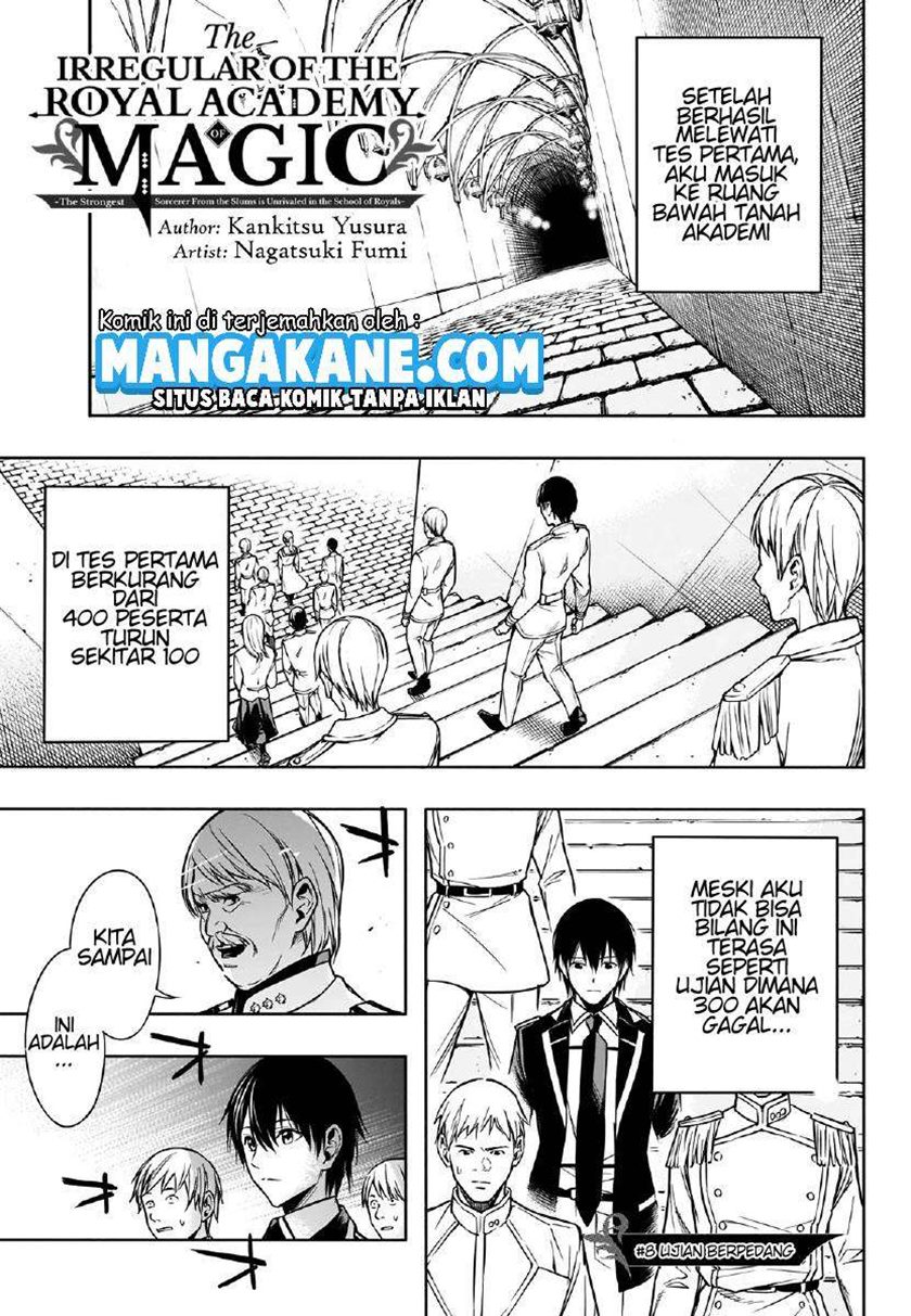 Ouritsu Mahou Gakuen no Saikasei: Slum Agari no Saikyou Mahoushi, Kizoku darake no Gakuen de Musou suru