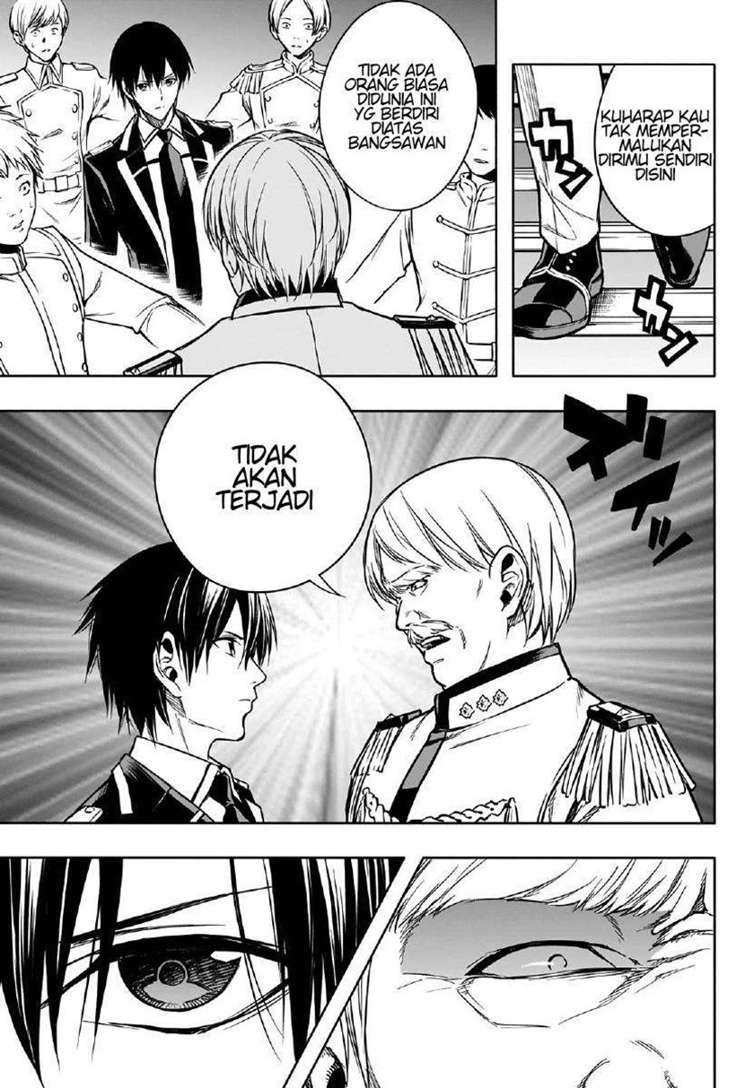 Ouritsu Mahou Gakuen no Saikasei: Slum Agari no Saikyou Mahoushi, Kizoku darake no Gakuen de Musou suru