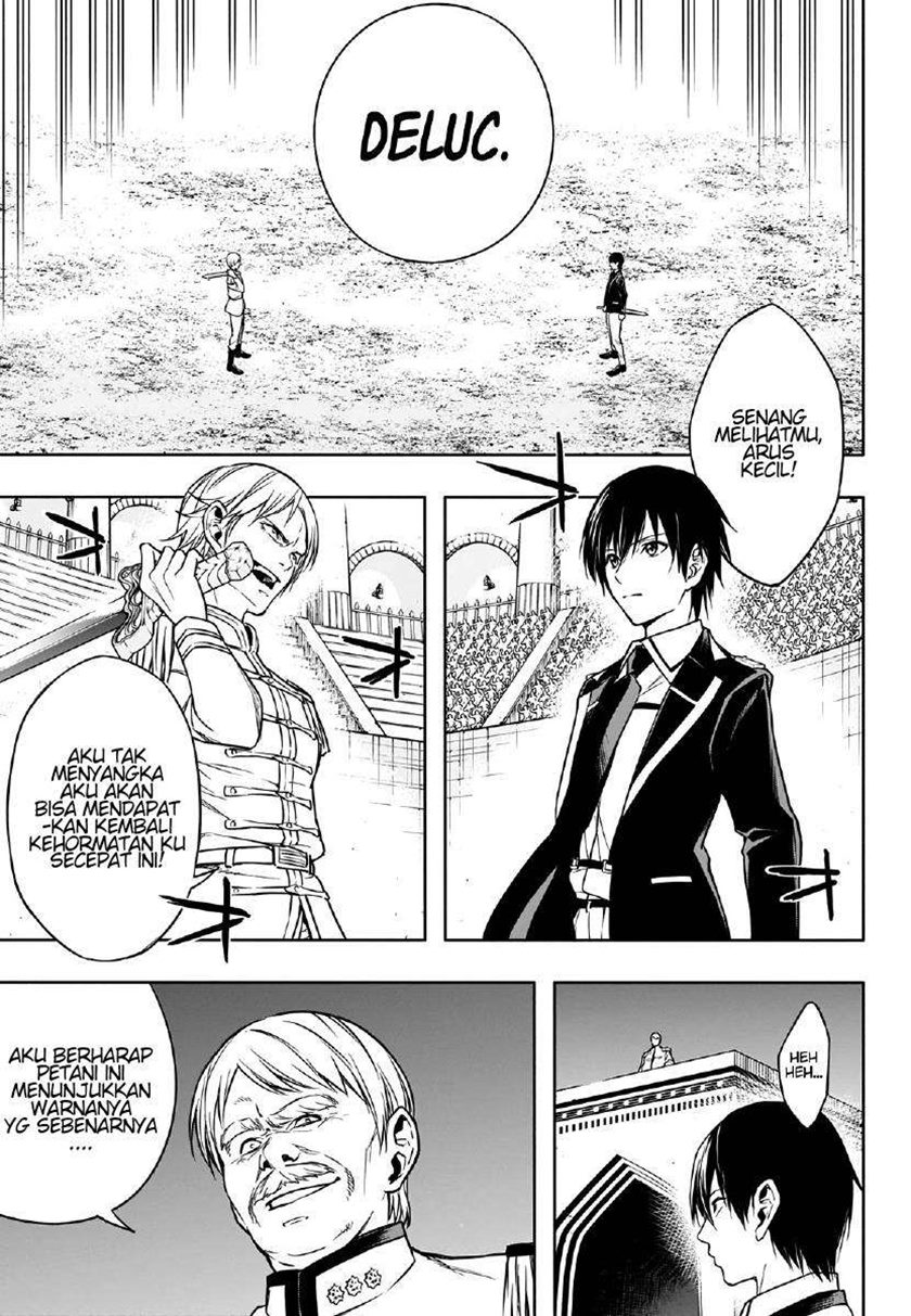 Ouritsu Mahou Gakuen no Saikasei: Slum Agari no Saikyou Mahoushi, Kizoku darake no Gakuen de Musou suru