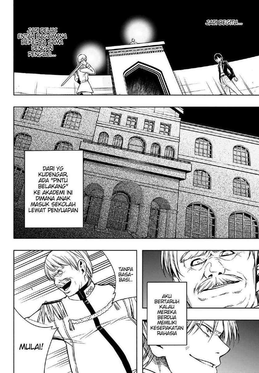 Ouritsu Mahou Gakuen no Saikasei: Slum Agari no Saikyou Mahoushi, Kizoku darake no Gakuen de Musou suru