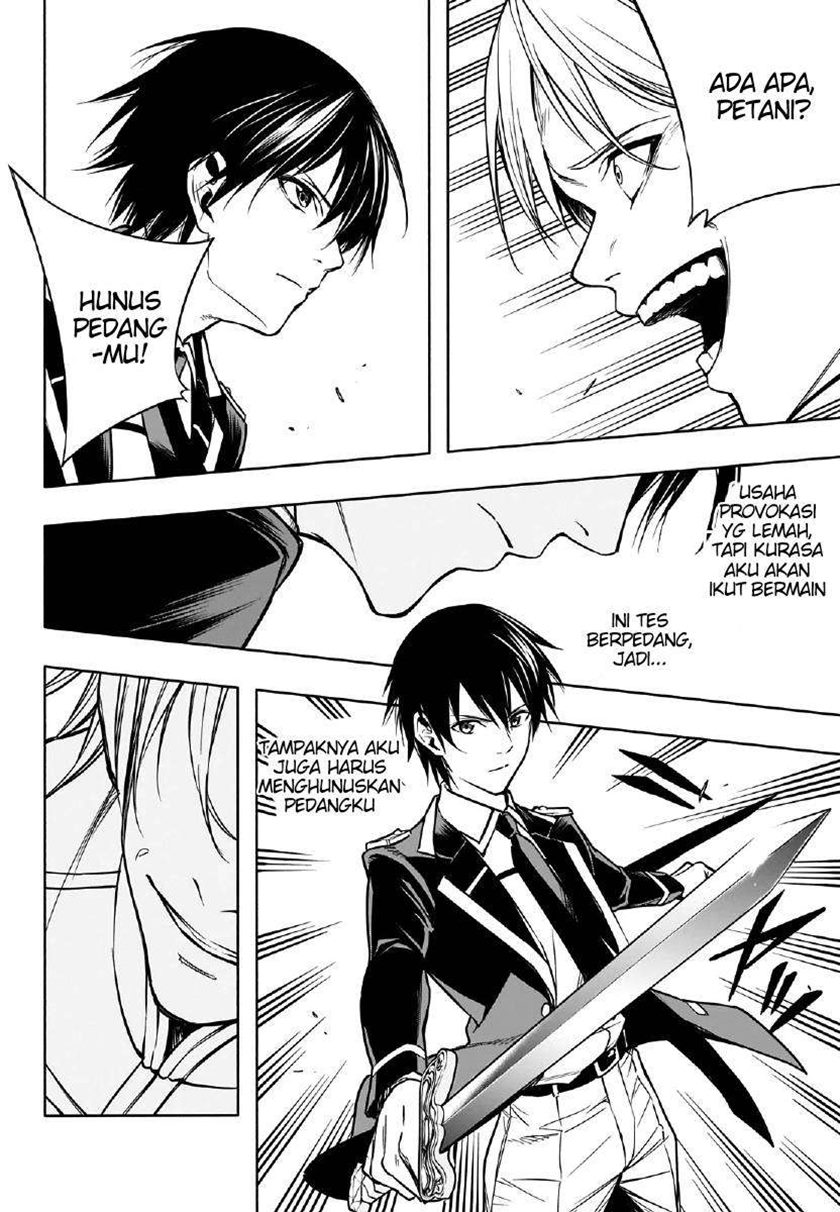 Ouritsu Mahou Gakuen no Saikasei: Slum Agari no Saikyou Mahoushi, Kizoku darake no Gakuen de Musou suru