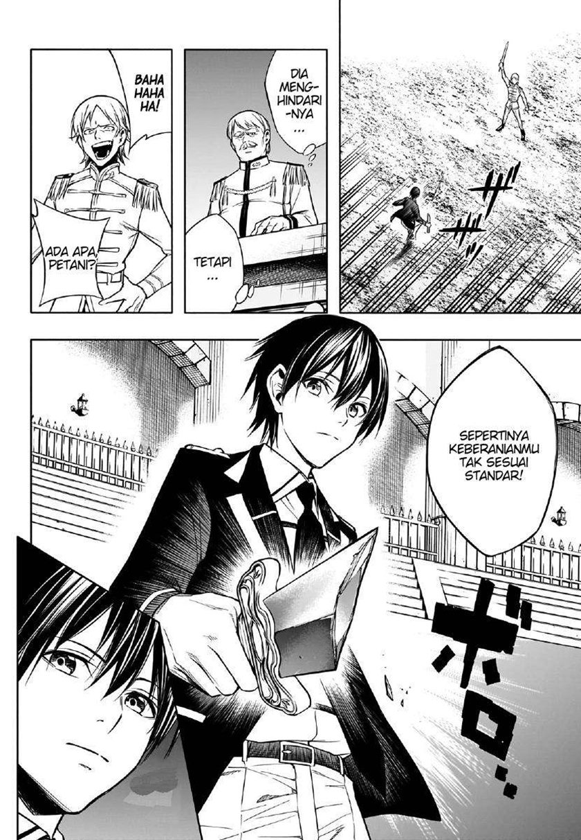 Ouritsu Mahou Gakuen no Saikasei: Slum Agari no Saikyou Mahoushi, Kizoku darake no Gakuen de Musou suru