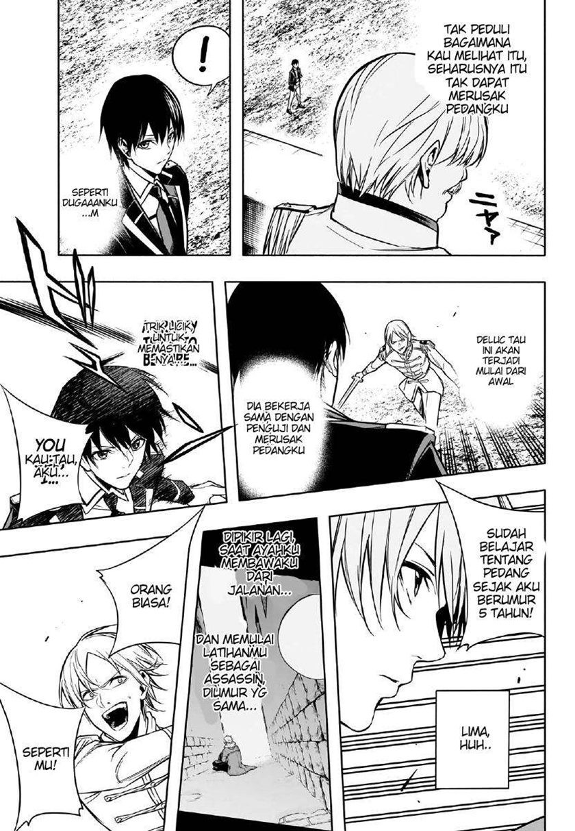 Ouritsu Mahou Gakuen no Saikasei: Slum Agari no Saikyou Mahoushi, Kizoku darake no Gakuen de Musou suru