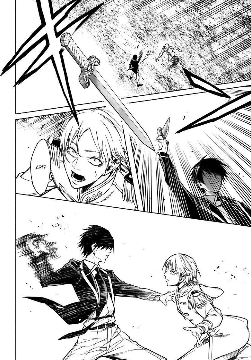 Ouritsu Mahou Gakuen no Saikasei: Slum Agari no Saikyou Mahoushi, Kizoku darake no Gakuen de Musou suru