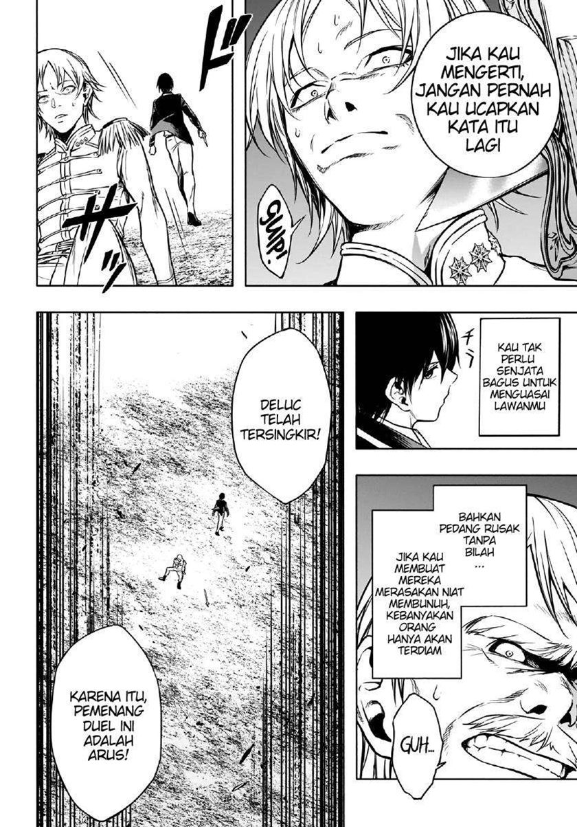 Ouritsu Mahou Gakuen no Saikasei: Slum Agari no Saikyou Mahoushi, Kizoku darake no Gakuen de Musou suru