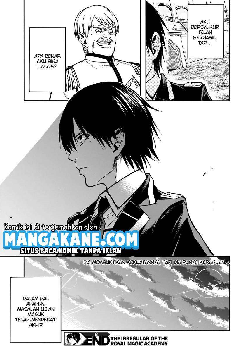 Ouritsu Mahou Gakuen no Saikasei: Slum Agari no Saikyou Mahoushi, Kizoku darake no Gakuen de Musou suru
