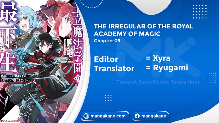 Ouritsu Mahou Gakuen no Saikasei: Slum Agari no Saikyou Mahoushi, Kizoku darake no Gakuen de Musou suru