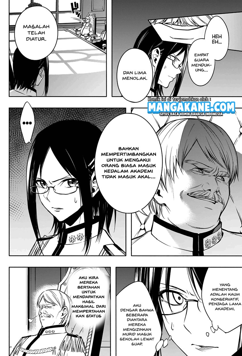 Ouritsu Mahou Gakuen no Saikasei: Slum Agari no Saikyou Mahoushi, Kizoku darake no Gakuen de Musou suru