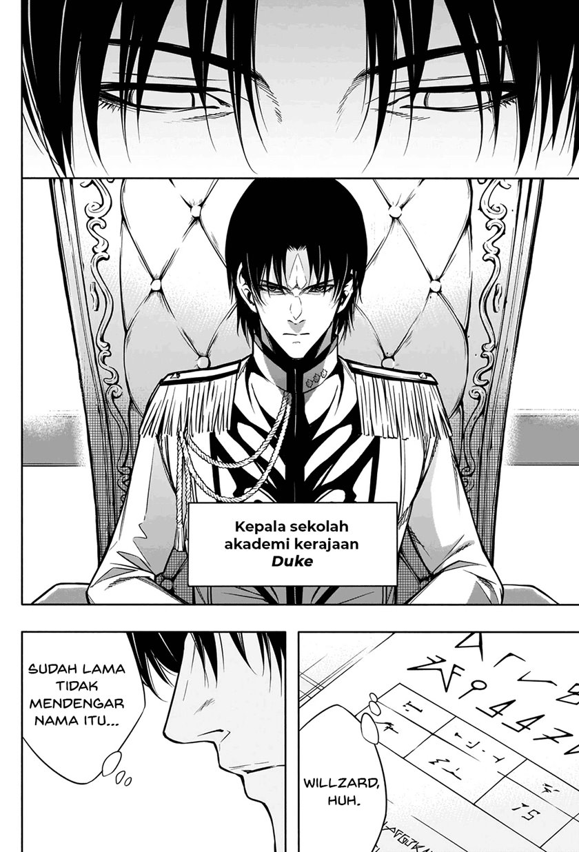 Ouritsu Mahou Gakuen no Saikasei: Slum Agari no Saikyou Mahoushi, Kizoku darake no Gakuen de Musou suru
