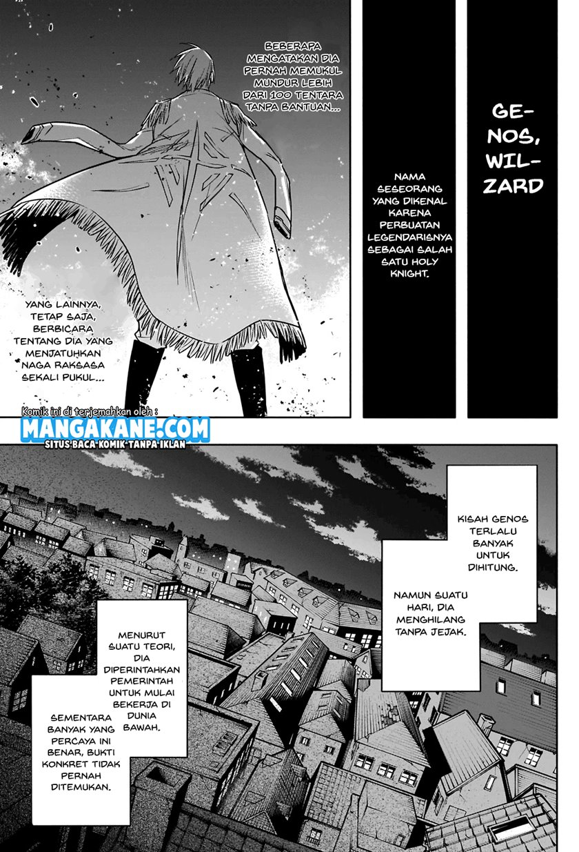 Ouritsu Mahou Gakuen no Saikasei: Slum Agari no Saikyou Mahoushi, Kizoku darake no Gakuen de Musou suru