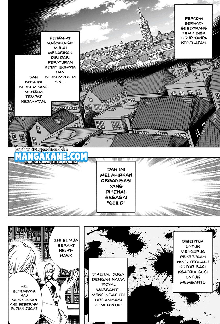 Ouritsu Mahou Gakuen no Saikasei: Slum Agari no Saikyou Mahoushi, Kizoku darake no Gakuen de Musou suru