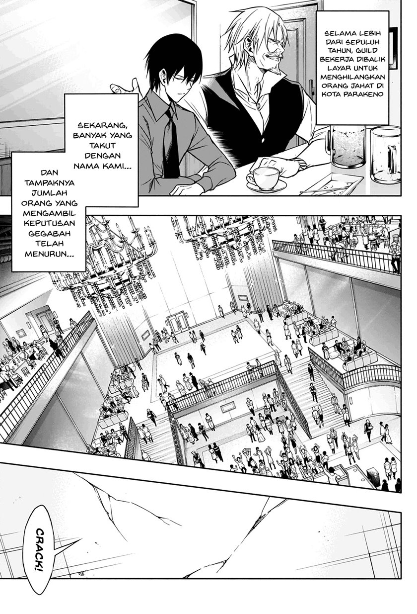 Ouritsu Mahou Gakuen no Saikasei: Slum Agari no Saikyou Mahoushi, Kizoku darake no Gakuen de Musou suru