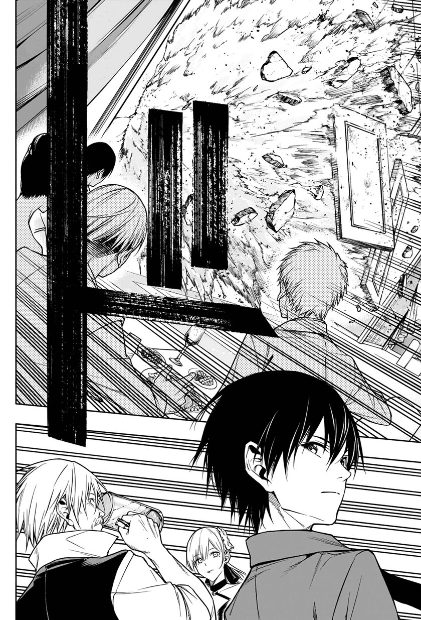 Ouritsu Mahou Gakuen no Saikasei: Slum Agari no Saikyou Mahoushi, Kizoku darake no Gakuen de Musou suru