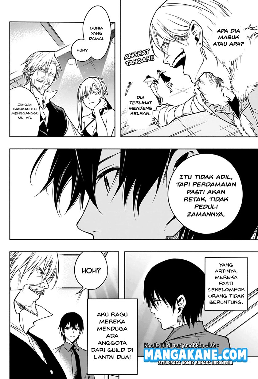 Ouritsu Mahou Gakuen no Saikasei: Slum Agari no Saikyou Mahoushi, Kizoku darake no Gakuen de Musou suru