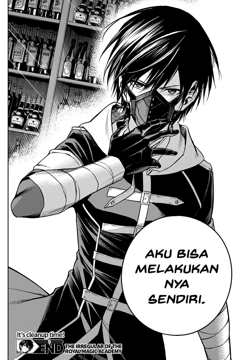 Ouritsu Mahou Gakuen no Saikasei: Slum Agari no Saikyou Mahoushi, Kizoku darake no Gakuen de Musou suru