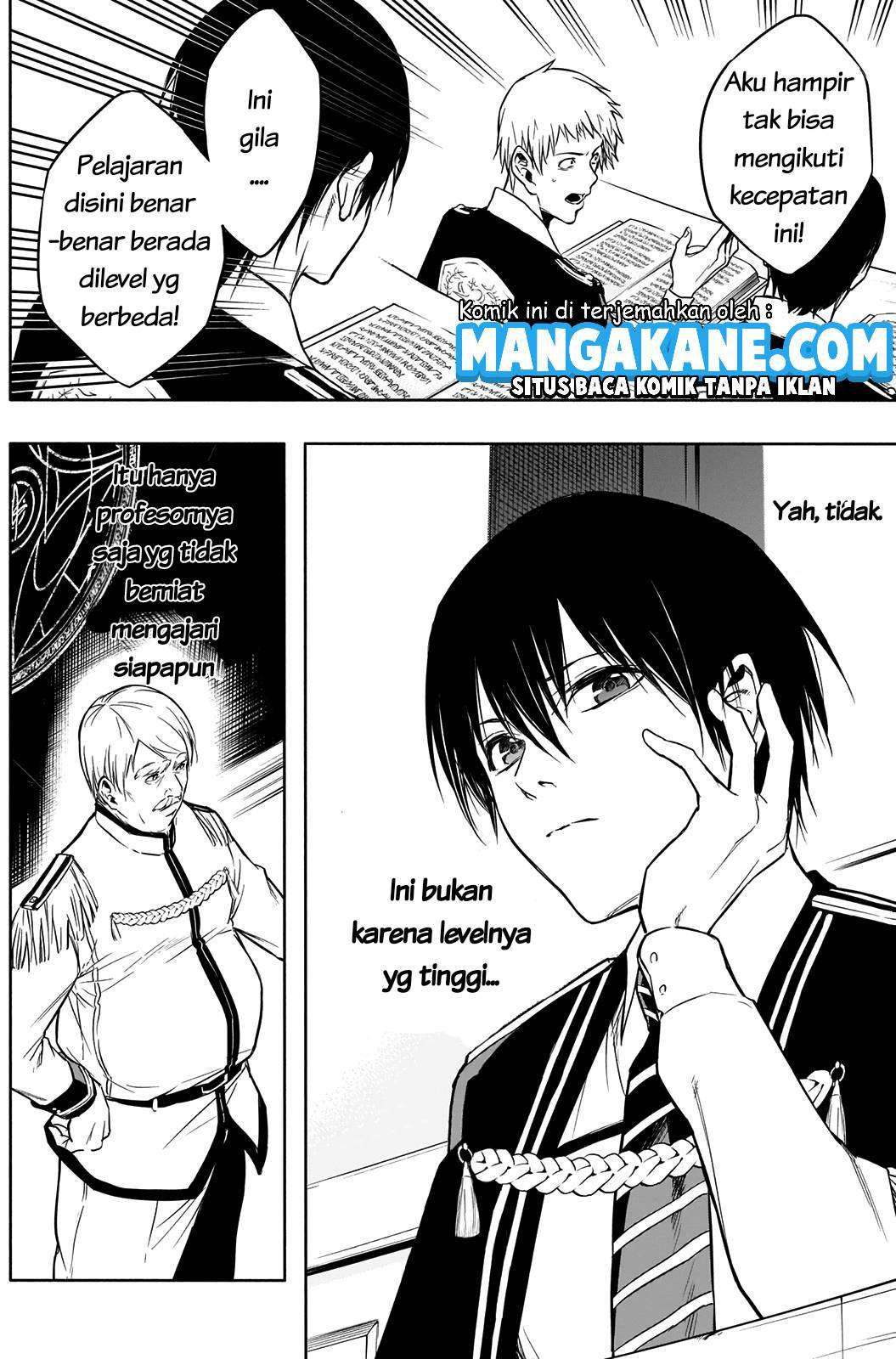 Ouritsu Mahou Gakuen no Saikasei: Slum Agari no Saikyou Mahoushi, Kizoku darake no Gakuen de Musou suru