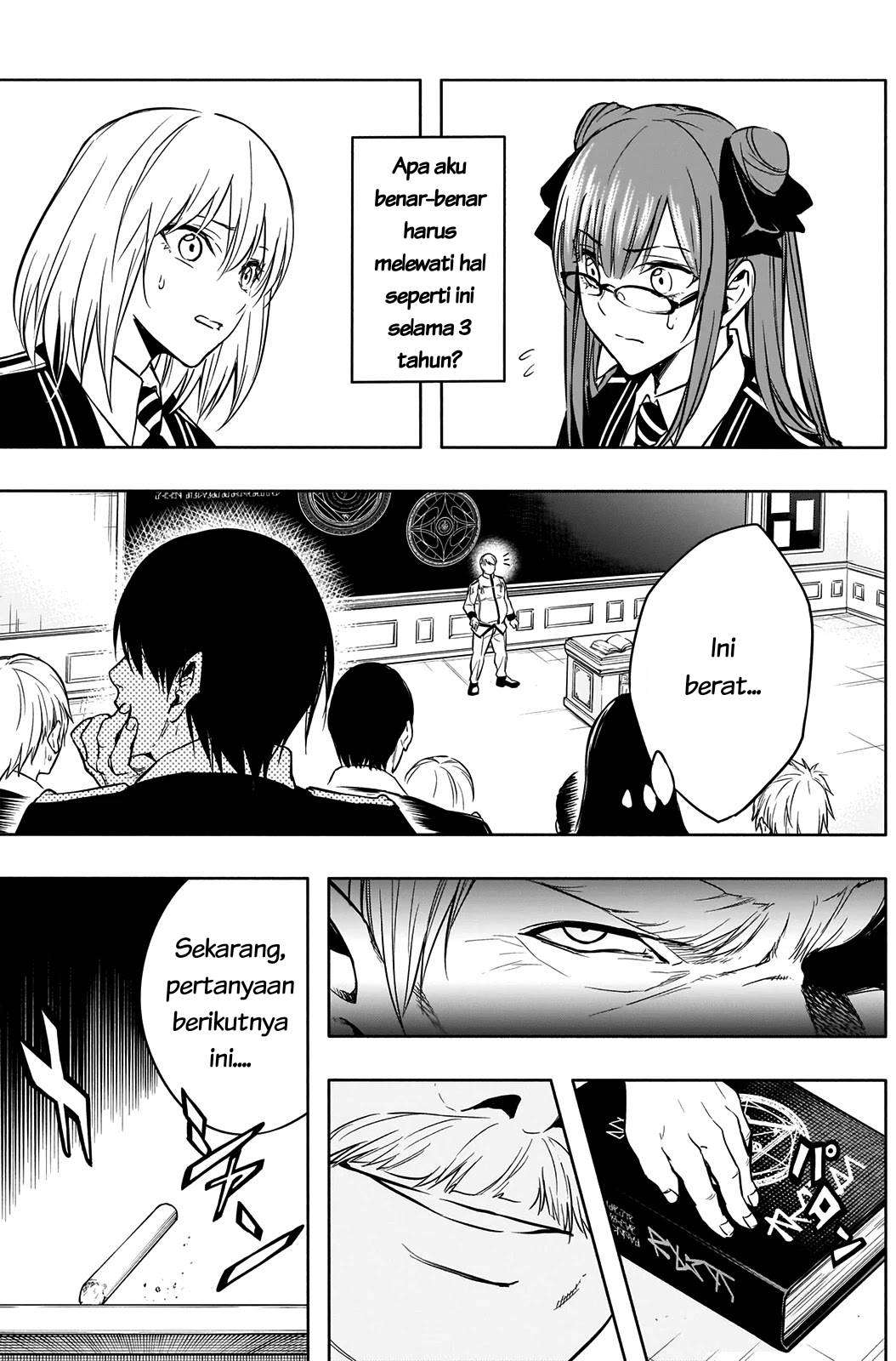 Ouritsu Mahou Gakuen no Saikasei: Slum Agari no Saikyou Mahoushi, Kizoku darake no Gakuen de Musou suru