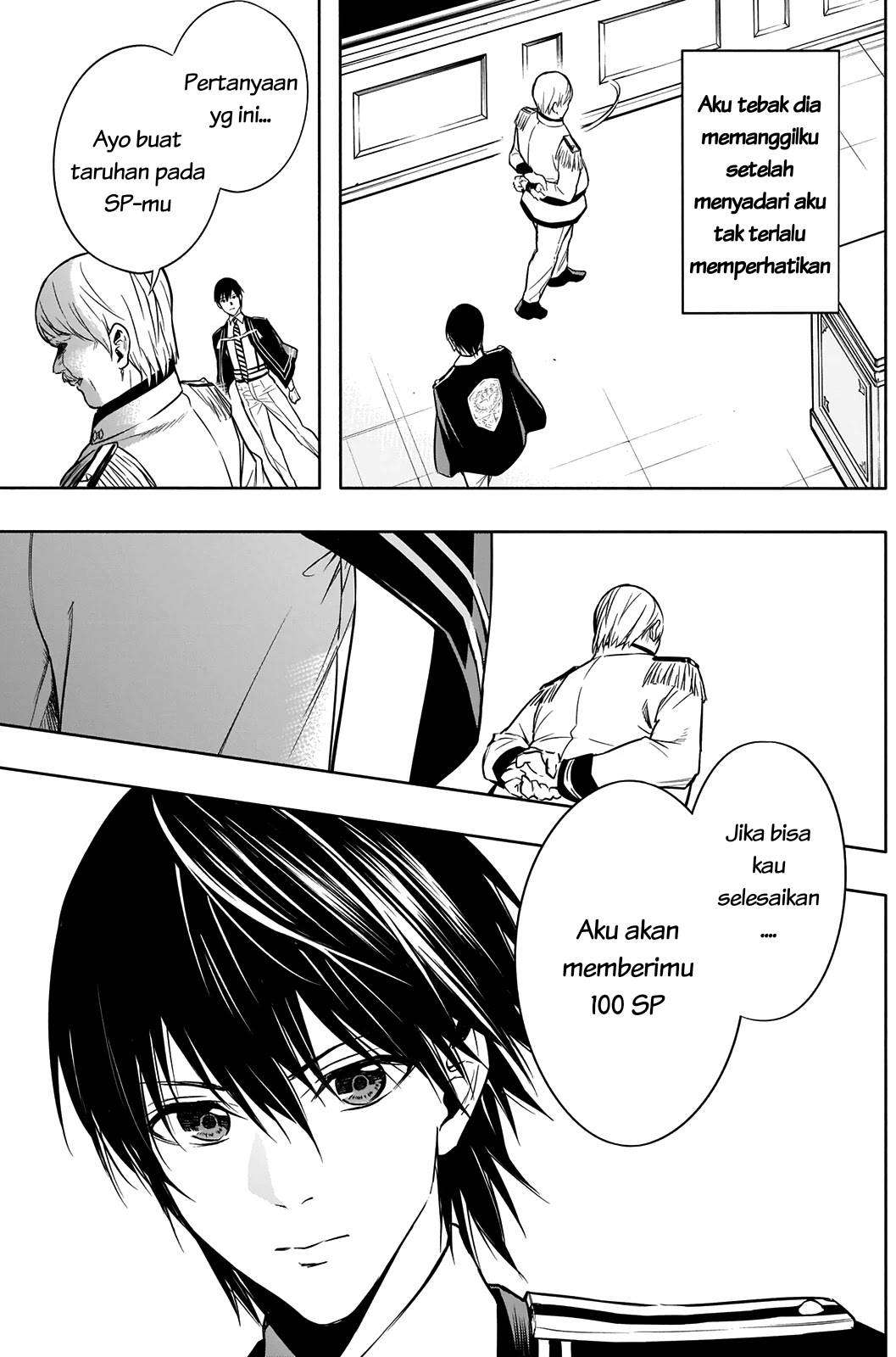 Ouritsu Mahou Gakuen no Saikasei: Slum Agari no Saikyou Mahoushi, Kizoku darake no Gakuen de Musou suru