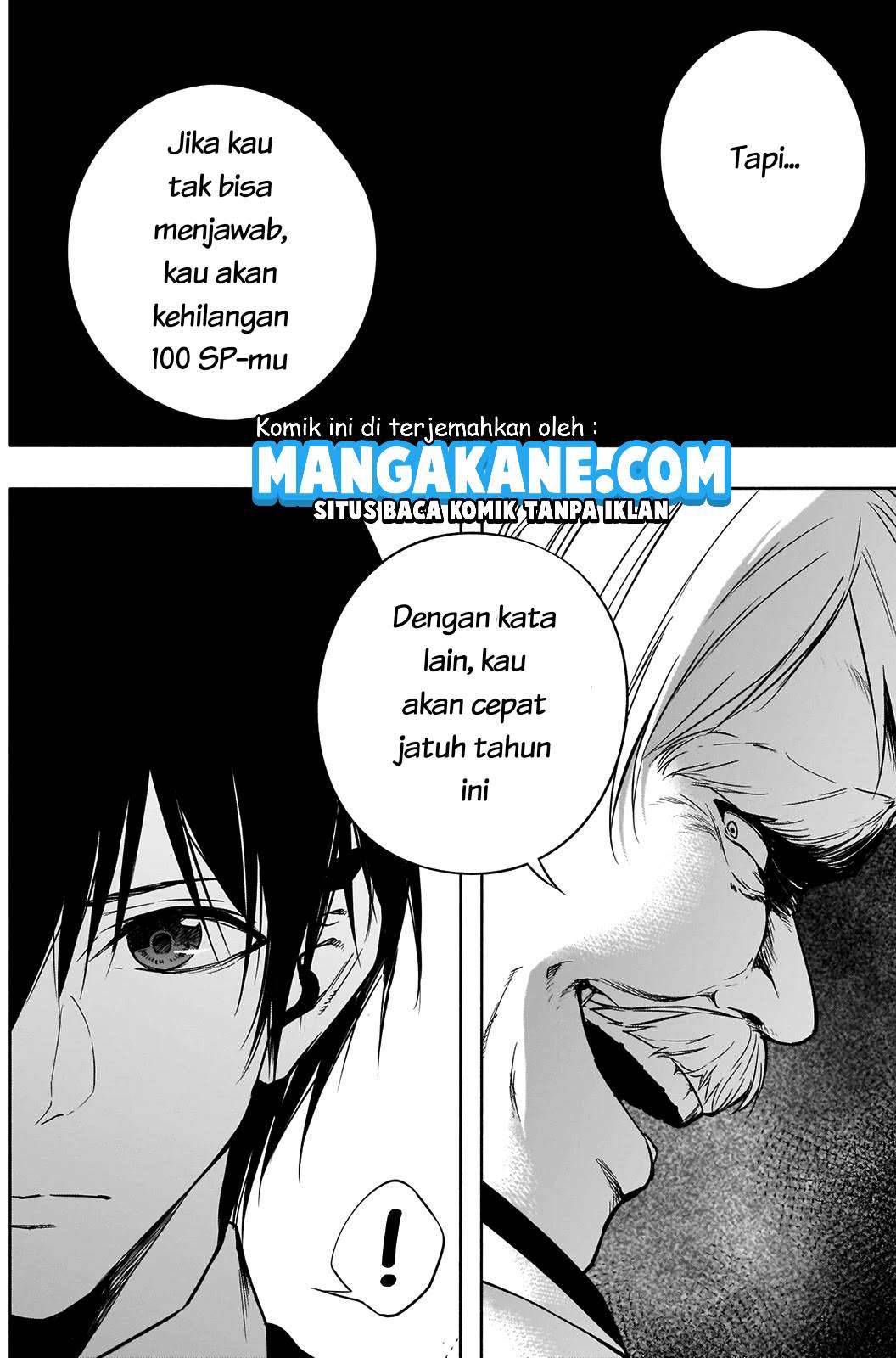 Ouritsu Mahou Gakuen no Saikasei: Slum Agari no Saikyou Mahoushi, Kizoku darake no Gakuen de Musou suru