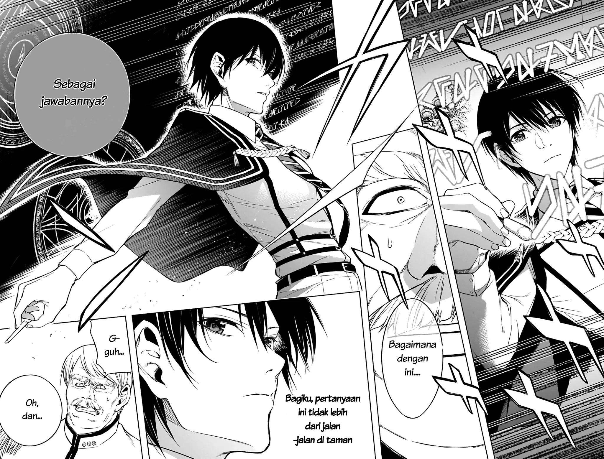 Ouritsu Mahou Gakuen no Saikasei: Slum Agari no Saikyou Mahoushi, Kizoku darake no Gakuen de Musou suru