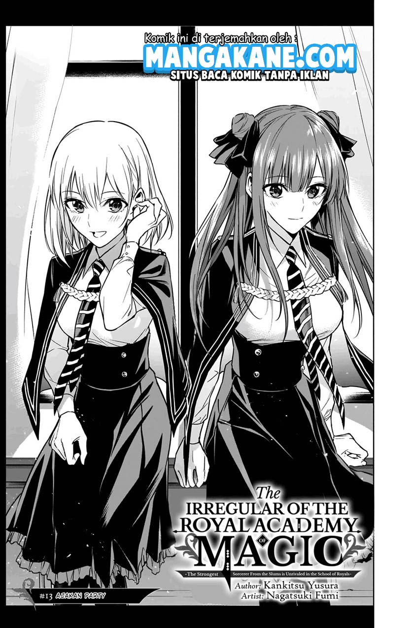 Ouritsu Mahou Gakuen no Saikasei: Slum Agari no Saikyou Mahoushi, Kizoku darake no Gakuen de Musou suru