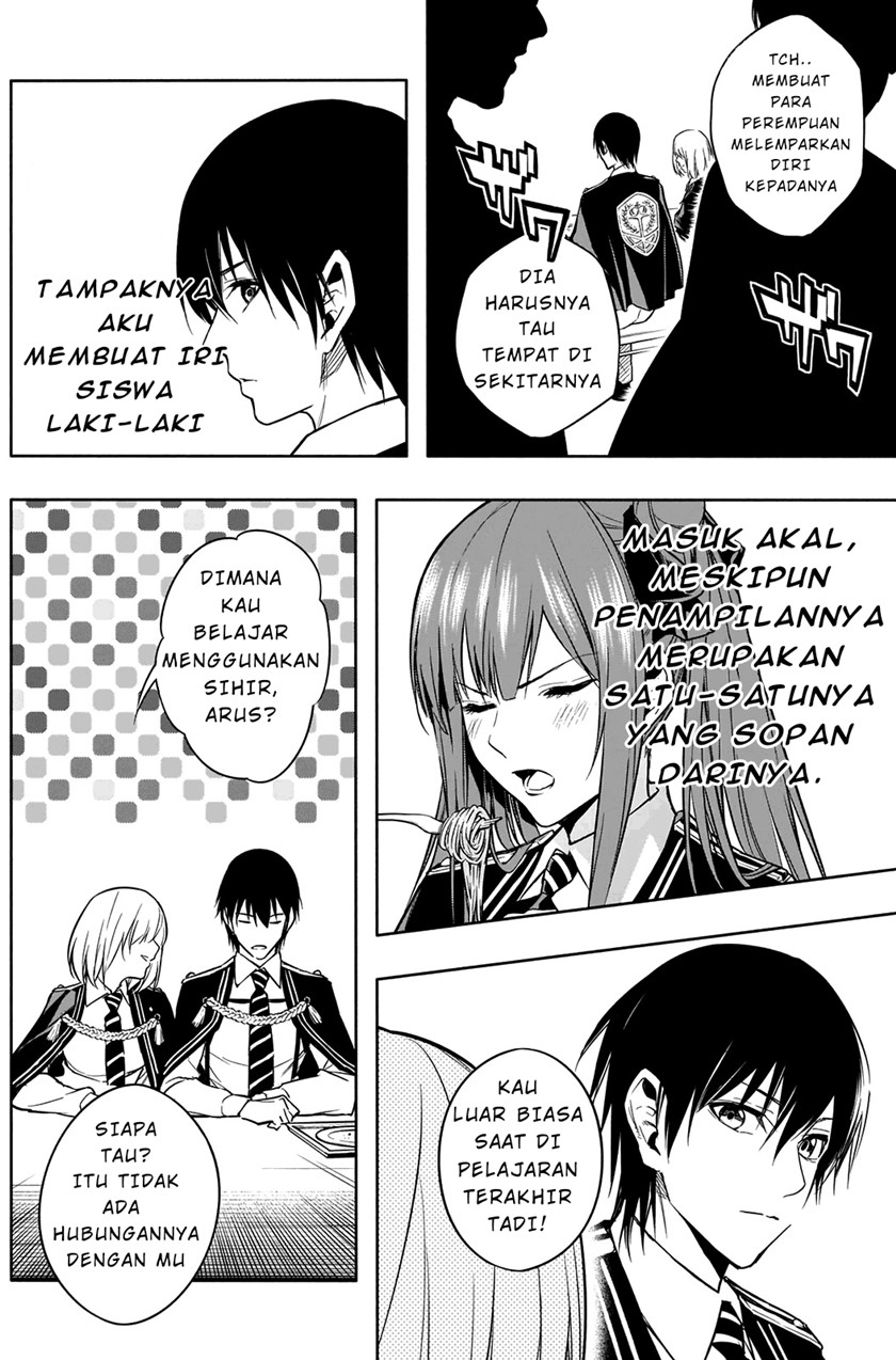 Ouritsu Mahou Gakuen no Saikasei: Slum Agari no Saikyou Mahoushi, Kizoku darake no Gakuen de Musou suru