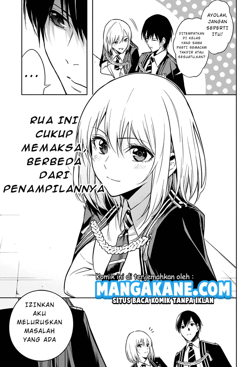 Ouritsu Mahou Gakuen no Saikasei: Slum Agari no Saikyou Mahoushi, Kizoku darake no Gakuen de Musou suru