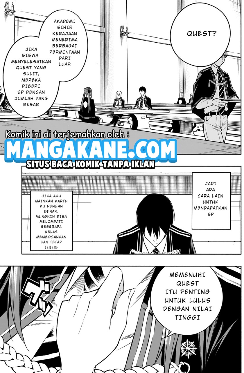 Ouritsu Mahou Gakuen no Saikasei: Slum Agari no Saikyou Mahoushi, Kizoku darake no Gakuen de Musou suru