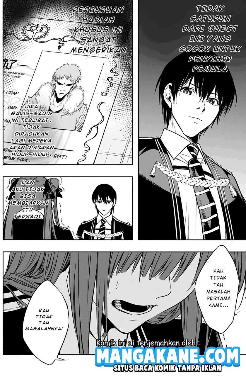Ouritsu Mahou Gakuen no Saikasei: Slum Agari no Saikyou Mahoushi, Kizoku darake no Gakuen de Musou suru