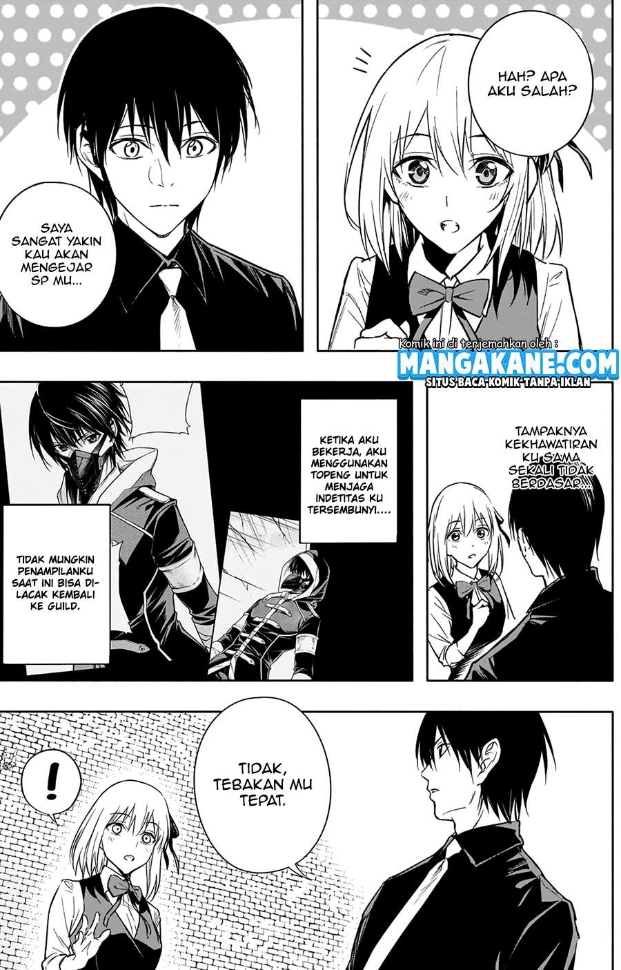 Ouritsu Mahou Gakuen no Saikasei: Slum Agari no Saikyou Mahoushi, Kizoku darake no Gakuen de Musou suru