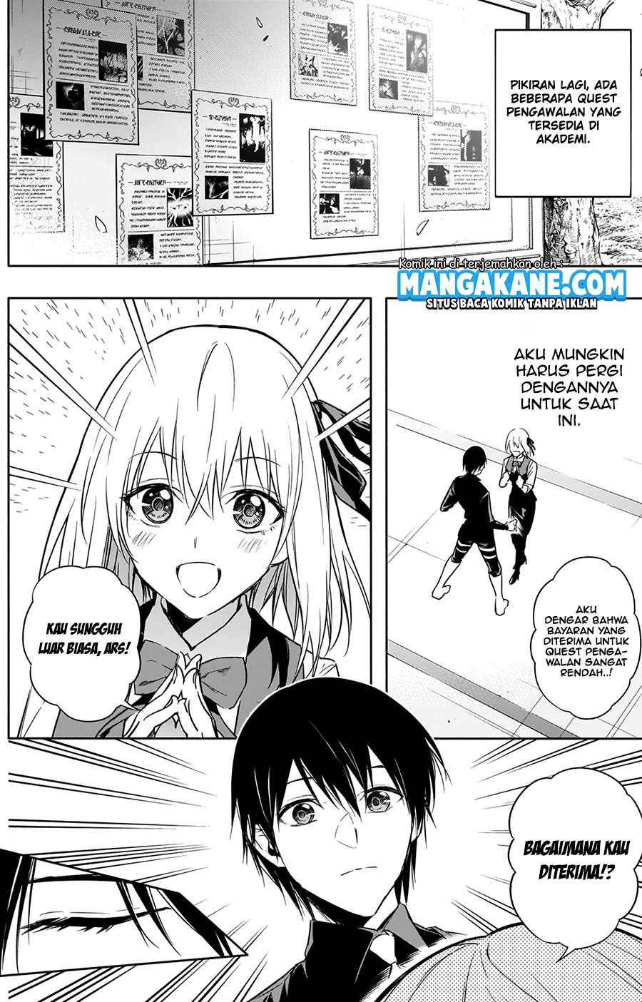 Ouritsu Mahou Gakuen no Saikasei: Slum Agari no Saikyou Mahoushi, Kizoku darake no Gakuen de Musou suru