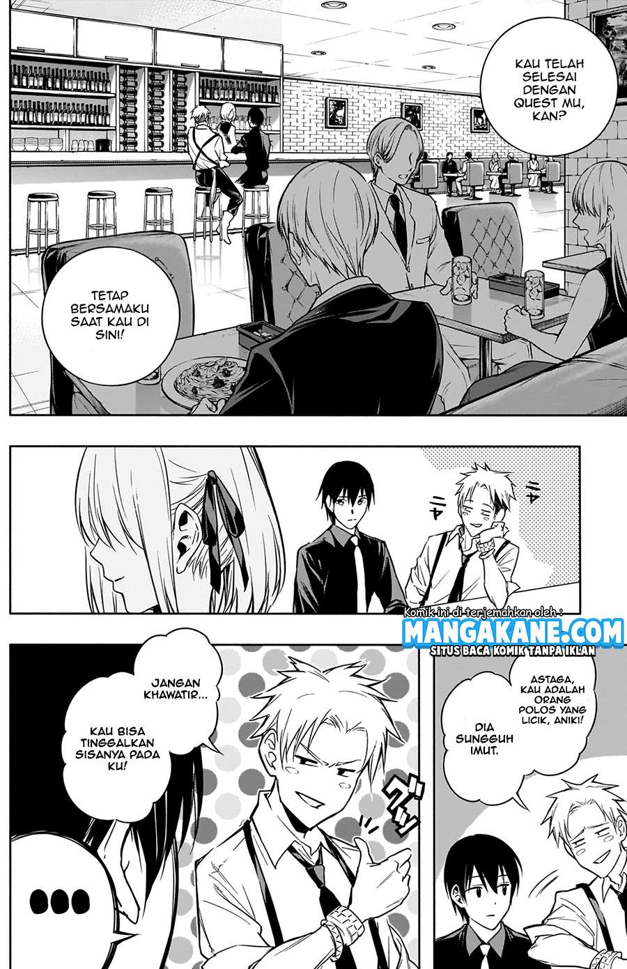 Ouritsu Mahou Gakuen no Saikasei: Slum Agari no Saikyou Mahoushi, Kizoku darake no Gakuen de Musou suru
