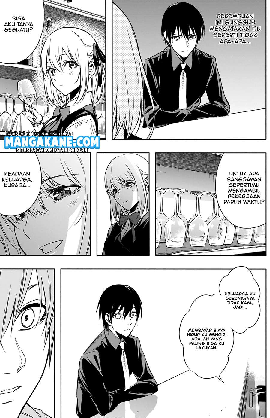 Ouritsu Mahou Gakuen no Saikasei: Slum Agari no Saikyou Mahoushi, Kizoku darake no Gakuen de Musou suru