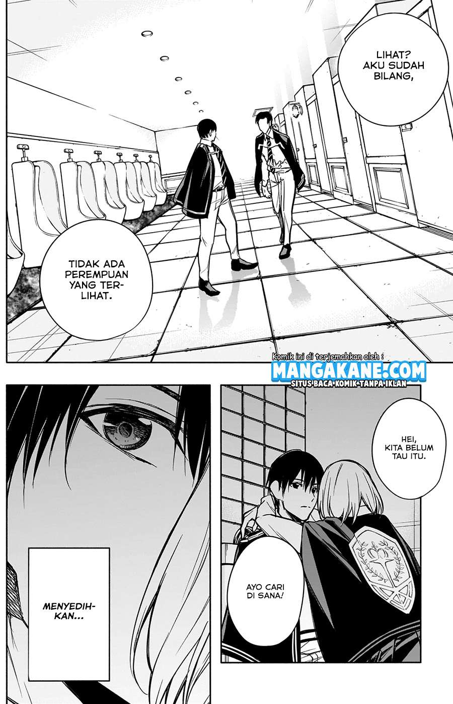 Ouritsu Mahou Gakuen no Saikasei: Slum Agari no Saikyou Mahoushi, Kizoku darake no Gakuen de Musou suru
