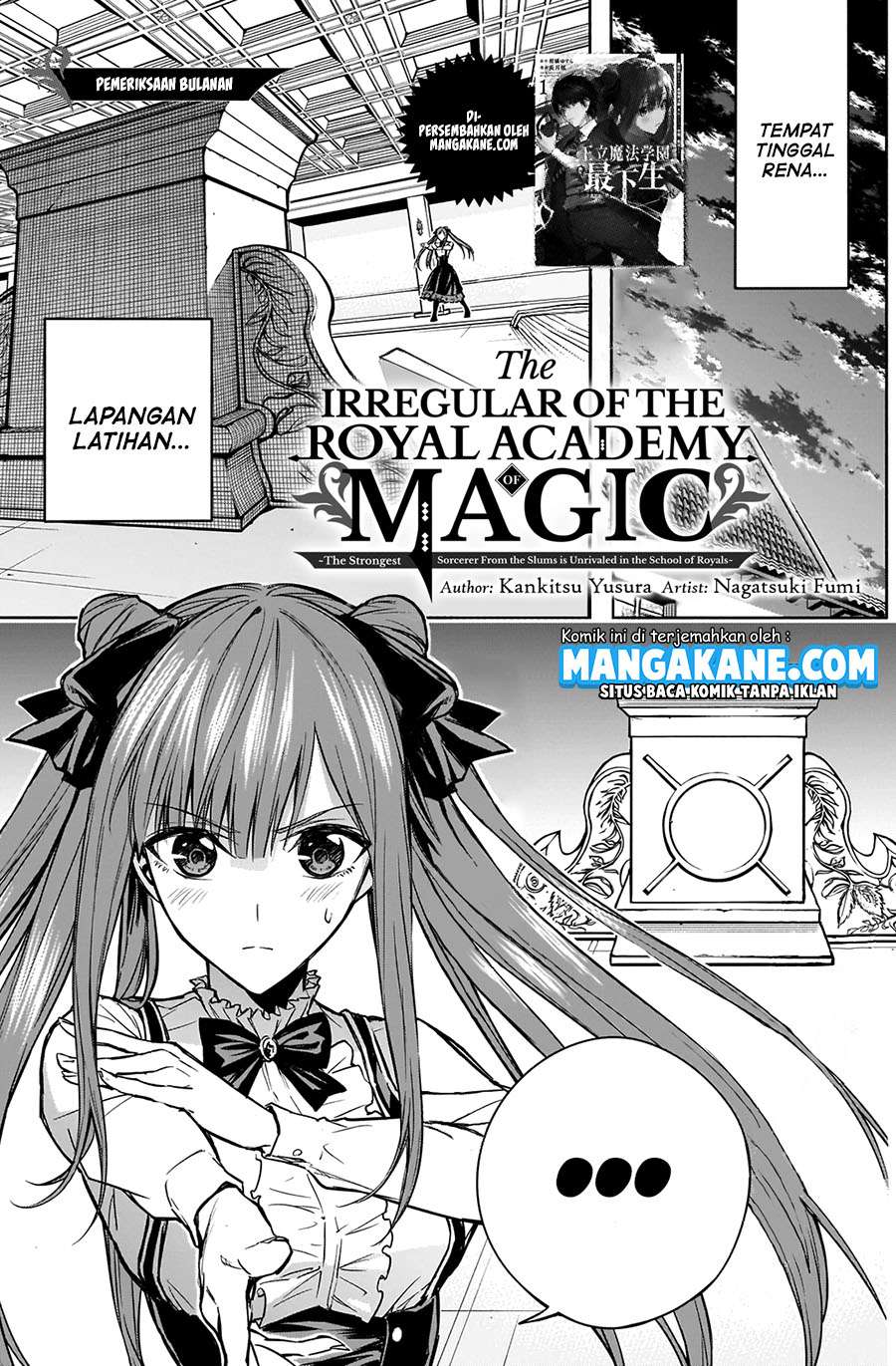 Ouritsu Mahou Gakuen no Saikasei: Slum Agari no Saikyou Mahoushi, Kizoku darake no Gakuen de Musou suru