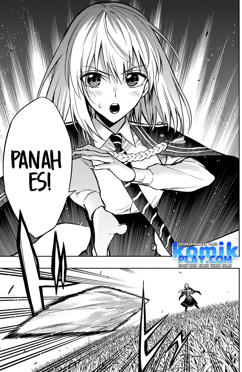 Ouritsu Mahou Gakuen no Saikasei: Slum Agari no Saikyou Mahoushi, Kizoku darake no Gakuen de Musou suru