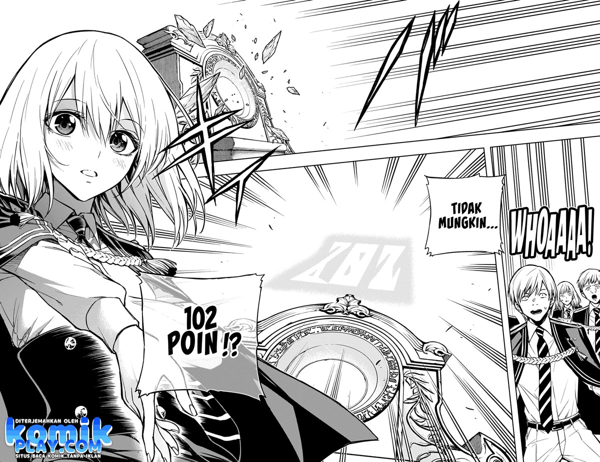 Ouritsu Mahou Gakuen no Saikasei: Slum Agari no Saikyou Mahoushi, Kizoku darake no Gakuen de Musou suru