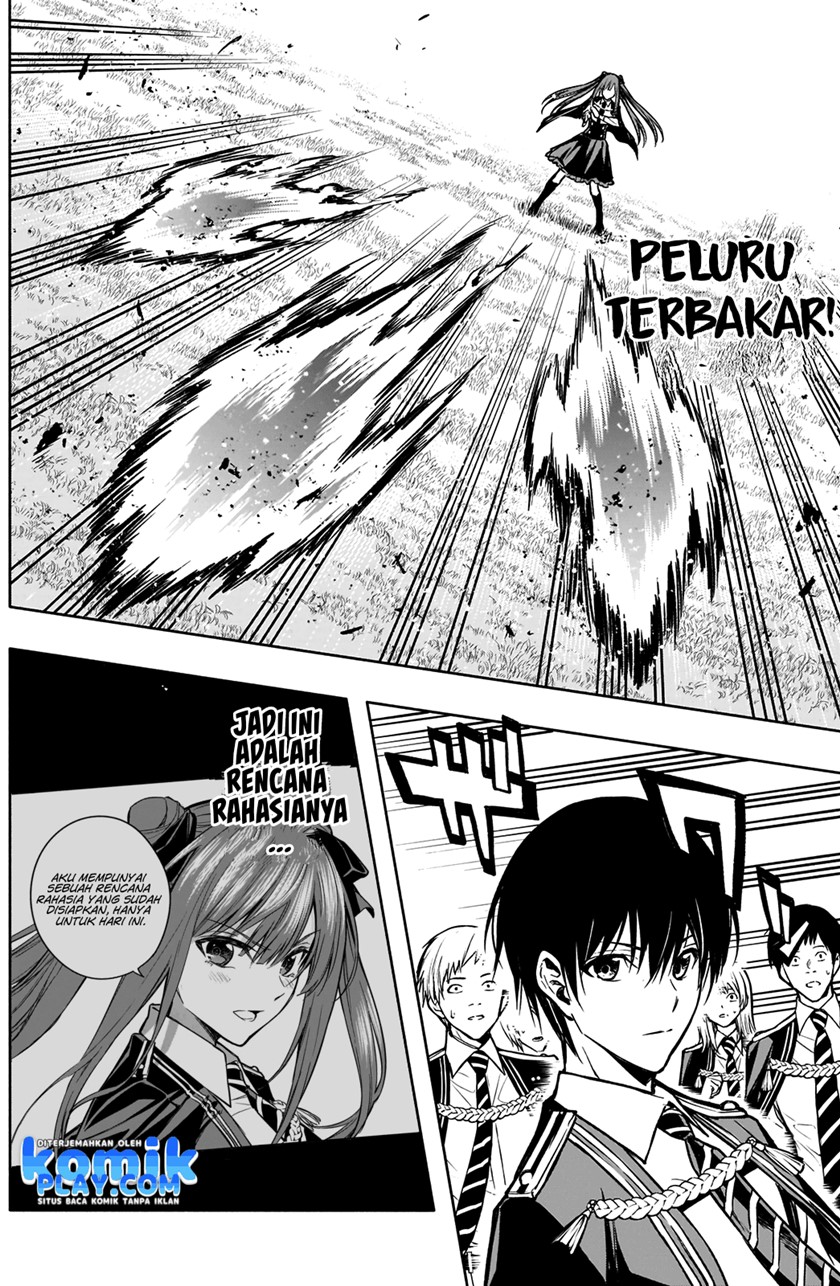 Ouritsu Mahou Gakuen no Saikasei: Slum Agari no Saikyou Mahoushi, Kizoku darake no Gakuen de Musou suru