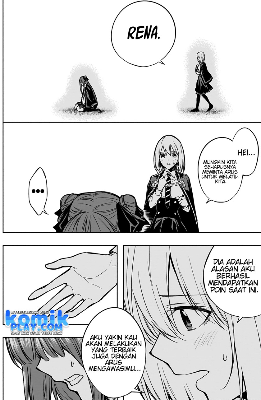 Ouritsu Mahou Gakuen no Saikasei: Slum Agari no Saikyou Mahoushi, Kizoku darake no Gakuen de Musou suru