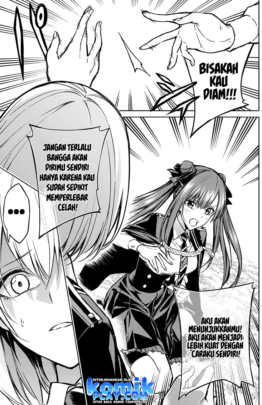 Ouritsu Mahou Gakuen no Saikasei: Slum Agari no Saikyou Mahoushi, Kizoku darake no Gakuen de Musou suru
