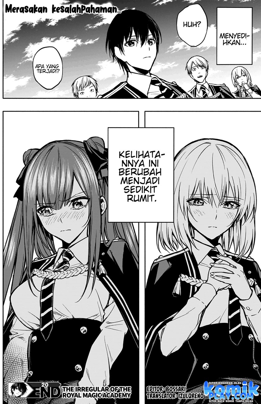 Ouritsu Mahou Gakuen no Saikasei: Slum Agari no Saikyou Mahoushi, Kizoku darake no Gakuen de Musou suru