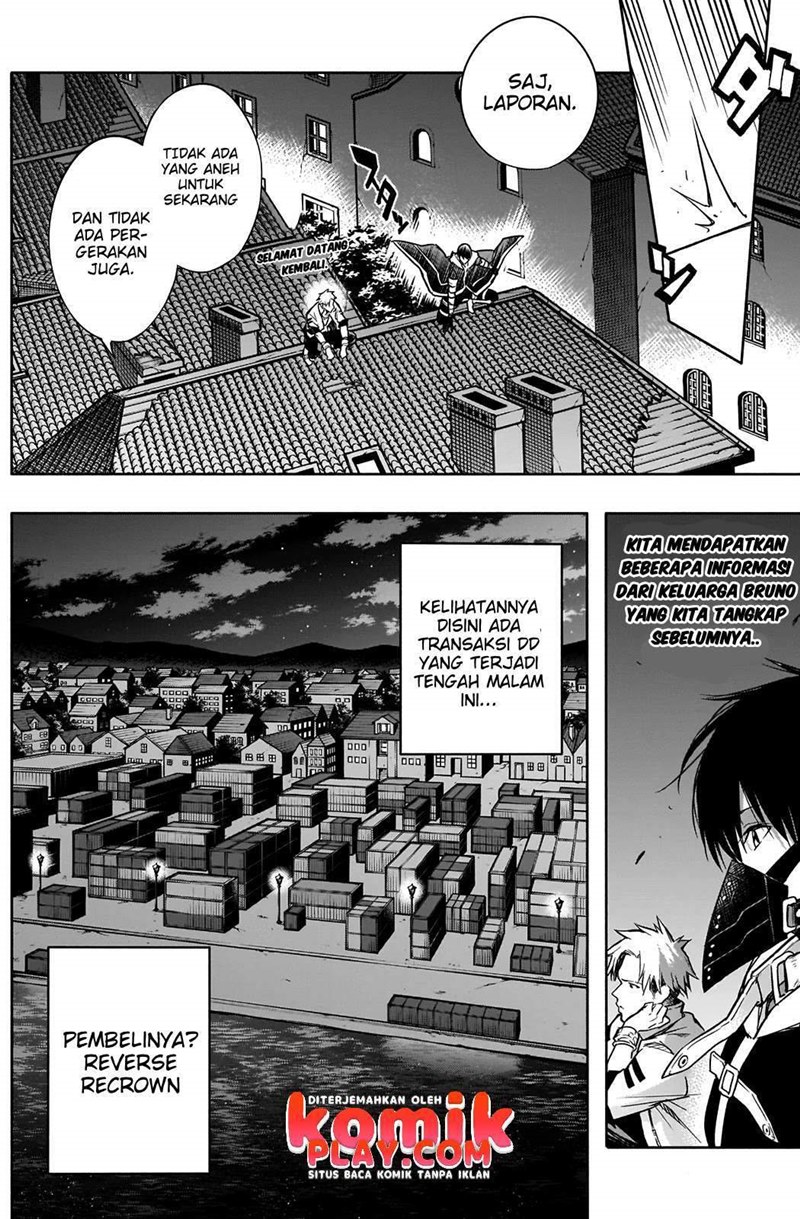 Ouritsu Mahou Gakuen no Saikasei: Slum Agari no Saikyou Mahoushi, Kizoku darake no Gakuen de Musou suru