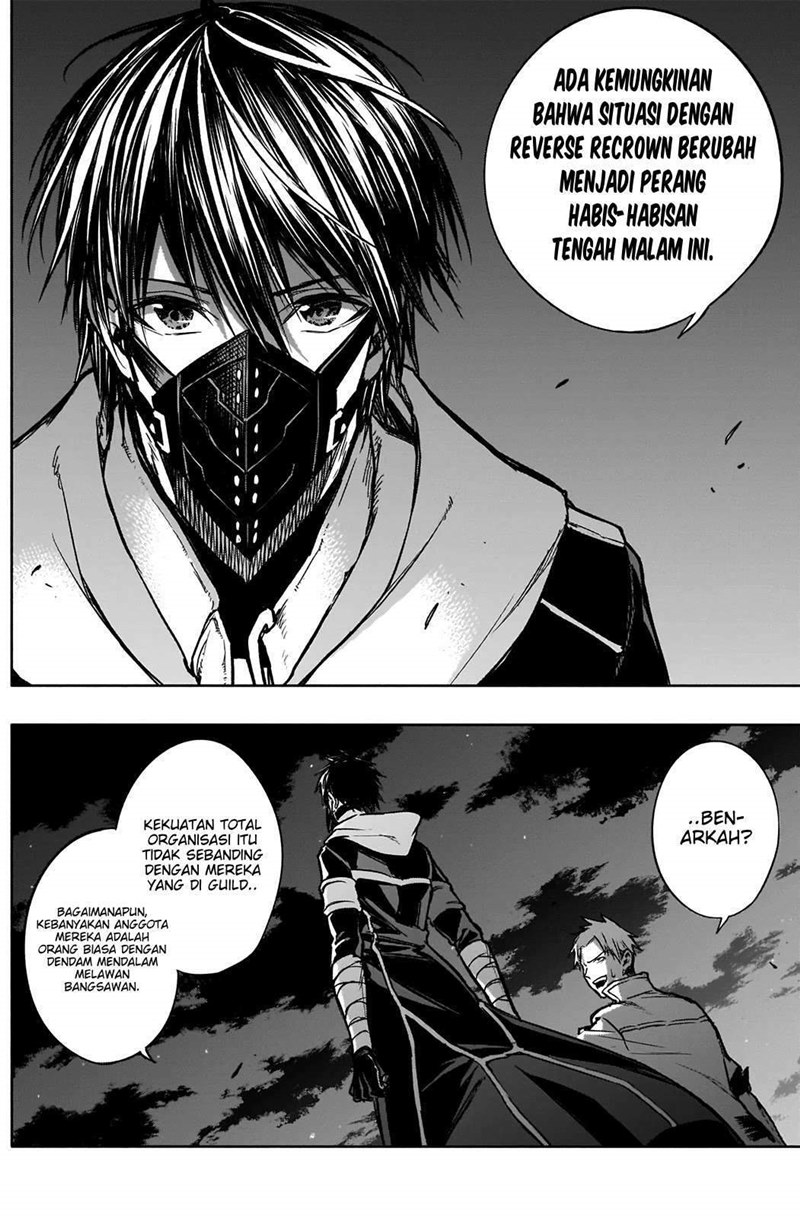 Ouritsu Mahou Gakuen no Saikasei: Slum Agari no Saikyou Mahoushi, Kizoku darake no Gakuen de Musou suru
