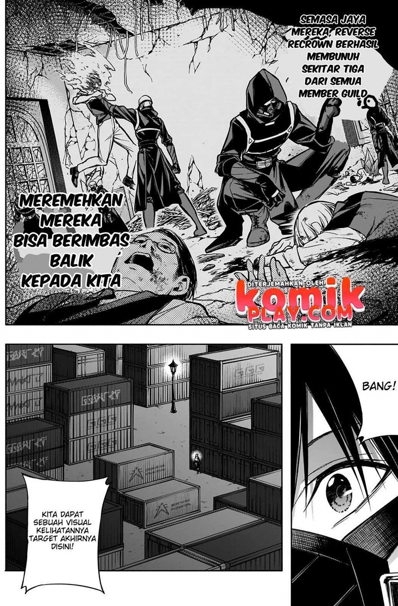 Ouritsu Mahou Gakuen no Saikasei: Slum Agari no Saikyou Mahoushi, Kizoku darake no Gakuen de Musou suru