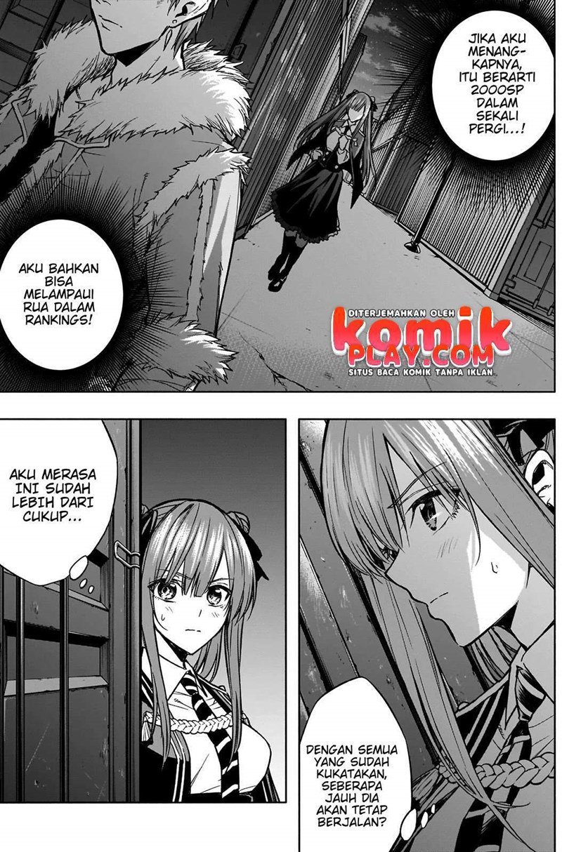 Ouritsu Mahou Gakuen no Saikasei: Slum Agari no Saikyou Mahoushi, Kizoku darake no Gakuen de Musou suru