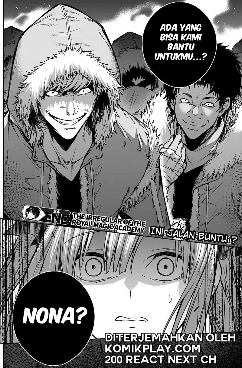 Ouritsu Mahou Gakuen no Saikasei: Slum Agari no Saikyou Mahoushi, Kizoku darake no Gakuen de Musou suru