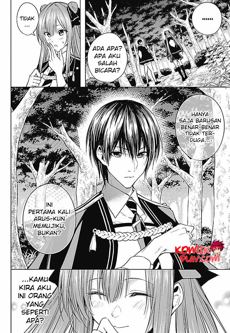 Ouritsu Mahou Gakuen no Saikasei: Slum Agari no Saikyou Mahoushi, Kizoku darake no Gakuen de Musou suru
